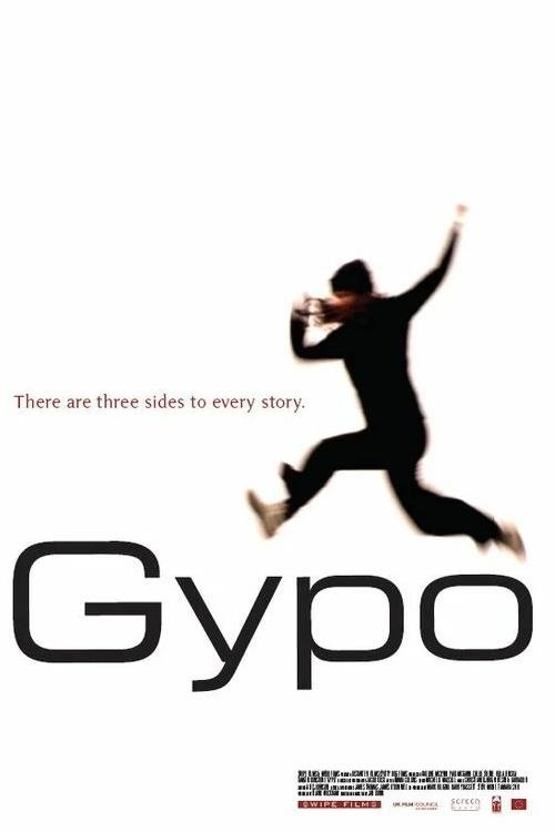 Постер Gypo
